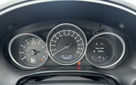 Mazda CX-5 II, 2016 год, 2 400 000 рублей, 11 фотография