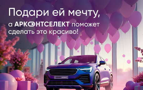 Volkswagen Golf VI, 2011 год, 999 000 рублей, 25 фотография