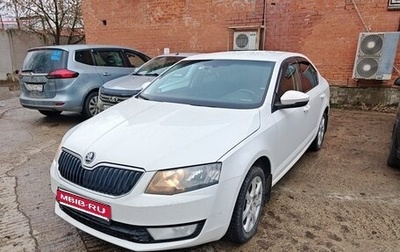 Skoda Octavia, 2014 год, 1 170 000 рублей, 1 фотография