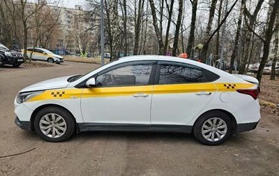 Hyundai Solaris II рестайлинг, 2019 год, 900 000 рублей, 1 фотография