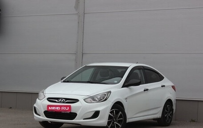 Hyundai Solaris II рестайлинг, 2013 год, 797 000 рублей, 1 фотография