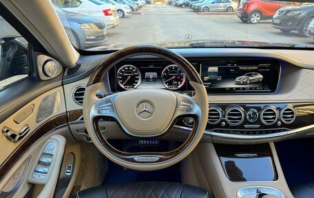 Mercedes-Benz S-Класс, 2013 год, 3 490 000 рублей, 14 фотография