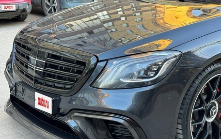 Mercedes-Benz S-Класс, 2013 год, 3 490 000 рублей, 5 фотография