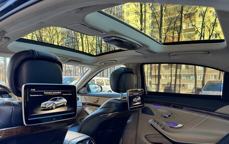Mercedes-Benz S-Класс, 2013 год, 3 490 000 рублей, 23 фотография