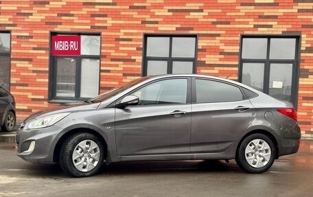 Hyundai Solaris II рестайлинг, 2013 год, 900 000 рублей, 2 фотография