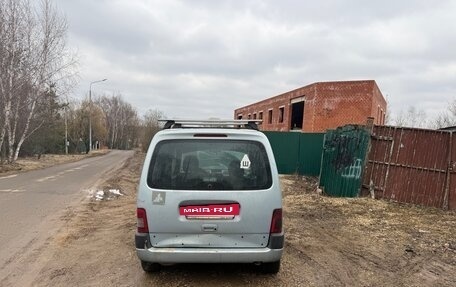 Citroen Berlingo II рестайлинг, 2004 год, 235 000 рублей, 3 фотография