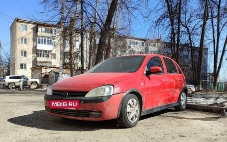 Opel Corsa C рестайлинг, 2005 год, 190 000 рублей, 5 фотография