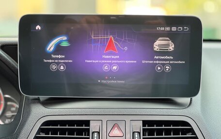Mercedes-Benz E-Класс, 2009 год, 1 800 000 рублей, 17 фотография