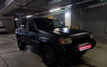 Jeep Grand Cherokee, 1993 год, 220 000 рублей, 4 фотография