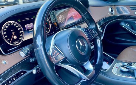 Mercedes-Benz S-Класс, 2016 год, 3 500 000 рублей, 9 фотография