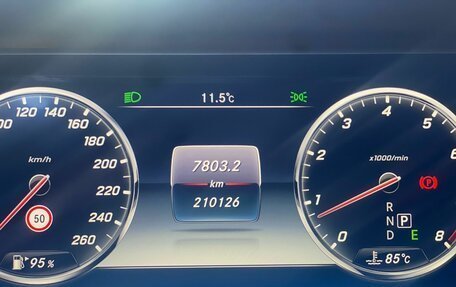 Mercedes-Benz S-Класс, 2016 год, 3 500 000 рублей, 14 фотография