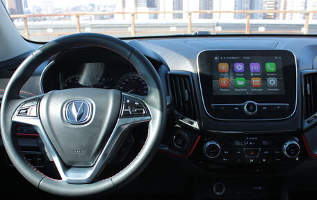 Changan CS55 I, 2021 год, 1 722 000 рублей, 7 фотография