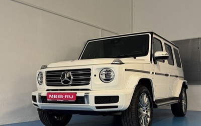 Mercedes-Benz G-Класс W463 рестайлинг _iii, 2021 год, 13 110 000 рублей, 1 фотография