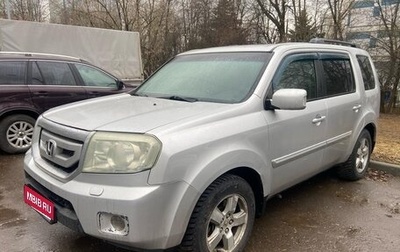 Honda Pilot III рестайлинг, 2008 год, 725 000 рублей, 1 фотография