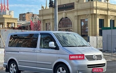Volkswagen Multivan T5, 2008 год, 2 900 000 рублей, 1 фотография