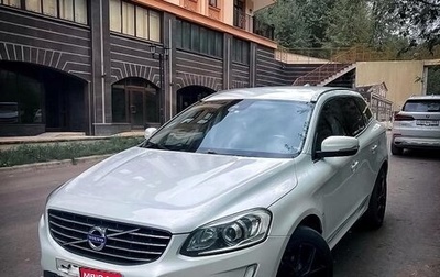 Volvo XC60 II, 2015 год, 2 730 000 рублей, 1 фотография