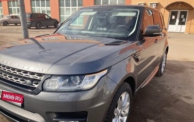 Land Rover Range Rover Sport II, 2016 год, 4 350 000 рублей, 1 фотография