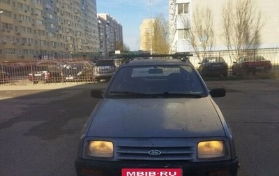 Ford Sierra I, 1988 год, 85 000 рублей, 1 фотография