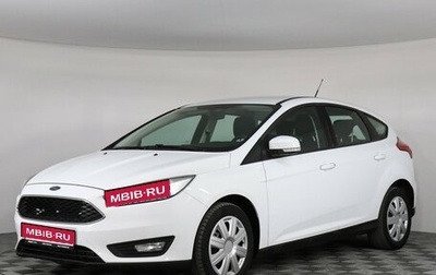 Ford Focus III, 2017 год, 1 245 000 рублей, 1 фотография