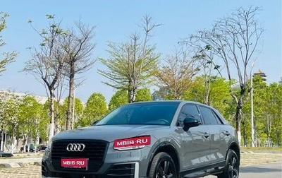 Audi Q2 I, 2020 год, 1 620 000 рублей, 1 фотография