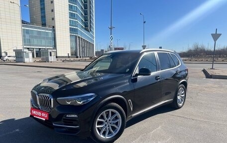 BMW X5, 2020 год, 5 650 000 рублей, 29 фотография