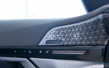 BMW 5 серия, 2024 год, 10 700 000 рублей, 29 фотография