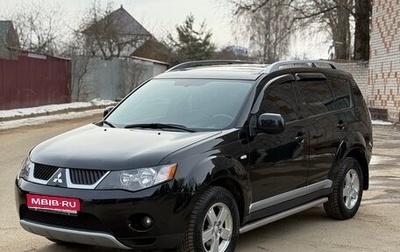 Mitsubishi Outlander III рестайлинг 3, 2007 год, 935 000 рублей, 1 фотография