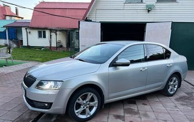 Skoda Octavia, 2015 год, 1 500 000 рублей, 1 фотография