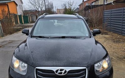 Hyundai Santa Fe III рестайлинг, 2011 год, 1 445 000 рублей, 1 фотография