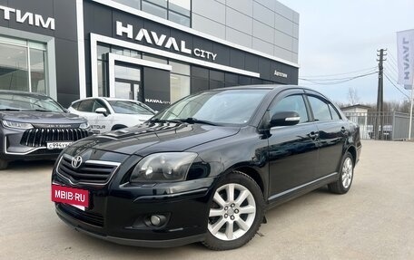 Toyota Avensis III рестайлинг, 2007 год, 699 000 рублей, 1 фотография