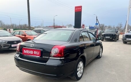 Toyota Avensis III рестайлинг, 2007 год, 699 000 рублей, 8 фотография