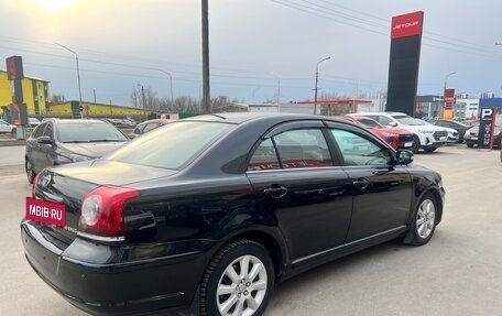 Toyota Avensis III рестайлинг, 2007 год, 699 000 рублей, 9 фотография