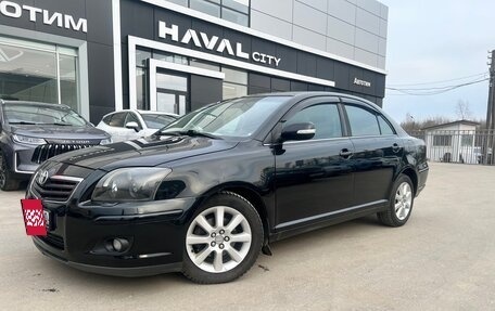 Toyota Avensis III рестайлинг, 2007 год, 699 000 рублей, 2 фотография