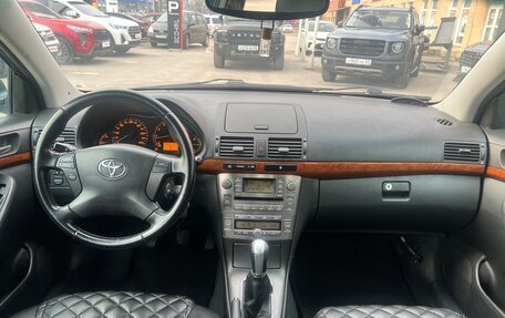 Toyota Avensis III рестайлинг, 2007 год, 699 000 рублей, 14 фотография