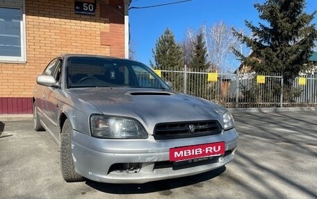 Subaru Legacy III, 2000 год, 480 000 рублей, 3 фотография