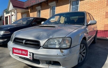 Subaru Legacy III, 2000 год, 480 000 рублей, 2 фотография