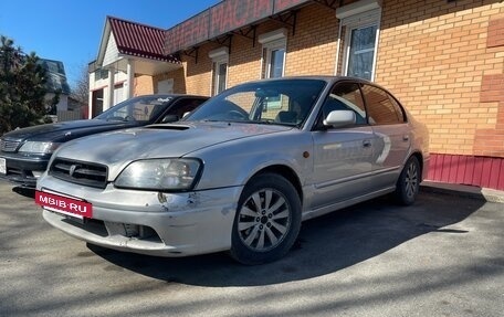 Subaru Legacy III, 2000 год, 480 000 рублей, 7 фотография