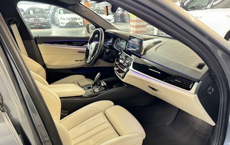 BMW 5 серия, 2017 год, 4 150 000 рублей, 11 фотография