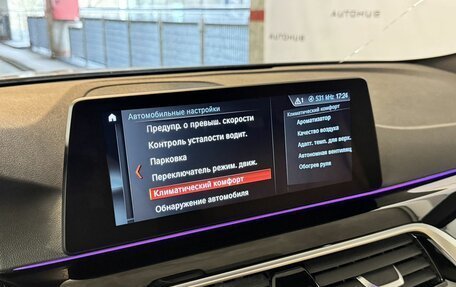 BMW 5 серия, 2017 год, 4 150 000 рублей, 16 фотография