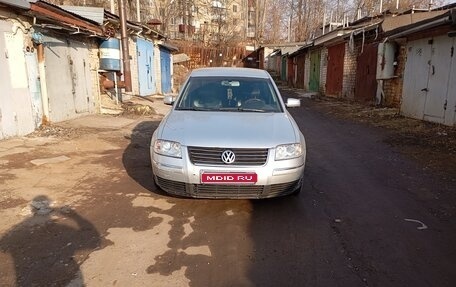 Volkswagen Passat B5+ рестайлинг, 2002 год, 600 000 рублей, 1 фотография