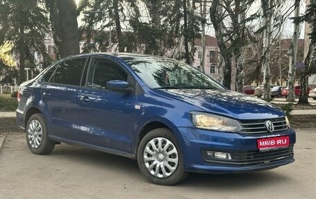 Volkswagen Polo VI (EU Market), 2018 год, 1 050 000 рублей, 1 фотография