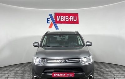 Mitsubishi Outlander III рестайлинг 3, 2013 год, 1 249 000 рублей, 1 фотография