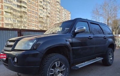 ZX Landmark I, 2008 год, 549 000 рублей, 1 фотография