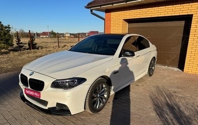 BMW 5 серия, 2016 год, 2 650 000 рублей, 1 фотография