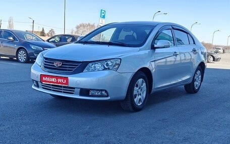 Geely Emgrand EC7, 2012 год, 445 000 рублей, 1 фотография