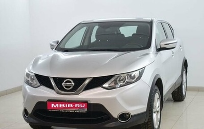 Nissan Qashqai, 2018 год, 1 640 000 рублей, 1 фотография