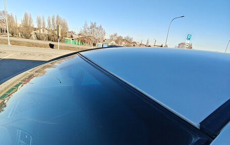 Geely Emgrand EC7, 2012 год, 445 000 рублей, 13 фотография