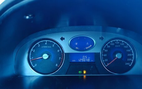 Geely Emgrand EC7, 2012 год, 445 000 рублей, 21 фотография