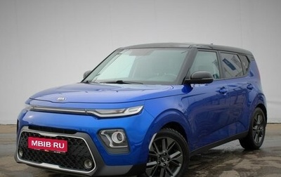 KIA Soul III, 2020 год, 1 815 000 рублей, 1 фотография