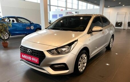 Hyundai Solaris II рестайлинг, 2018 год, 1 292 000 рублей, 7 фотография